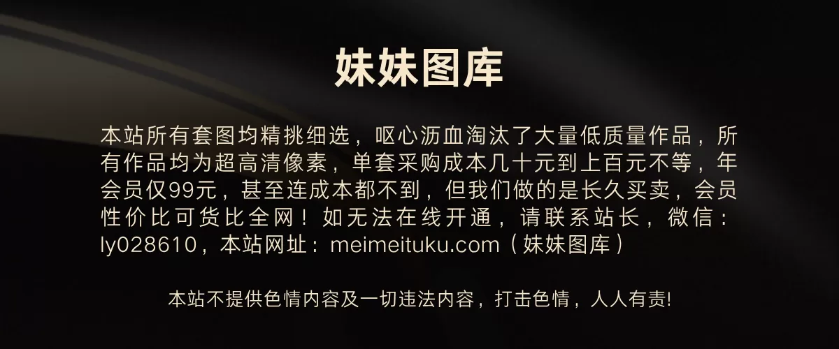 幻灯片-妹妹图库